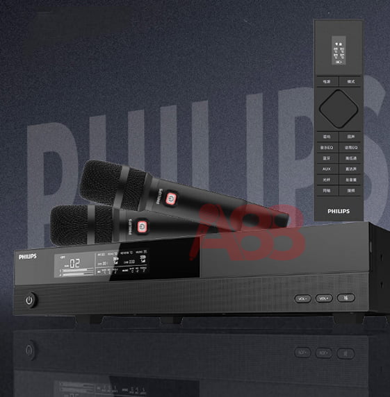 Amply 3in1 Philips CSS 6002K