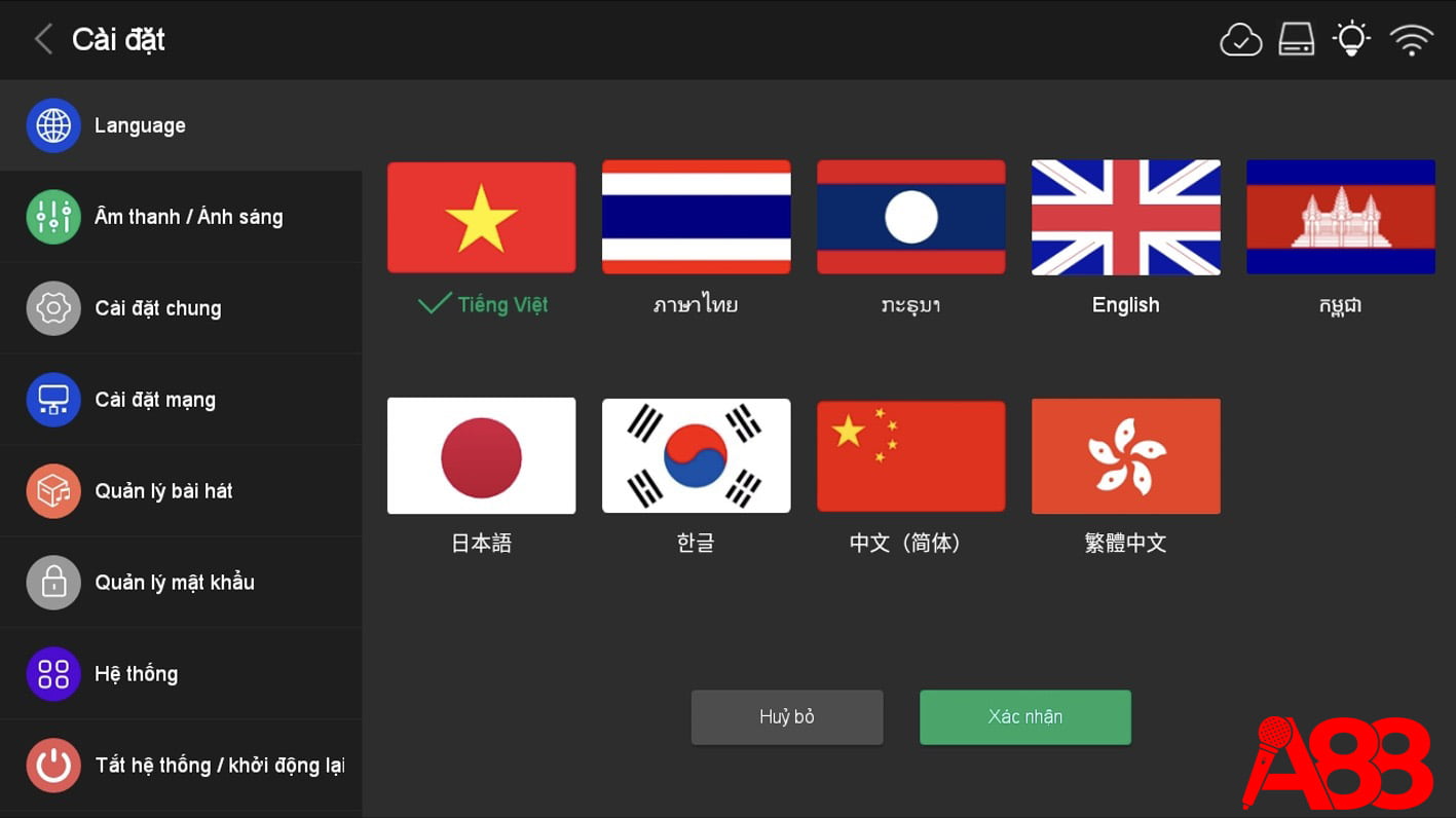 Đầu karaoke VietKTV Kplus 4T