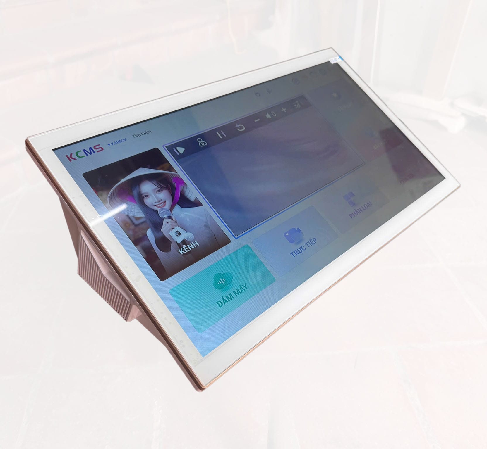 Đầu liền màn hình All In One KCMS